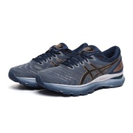 Asics fuour gel-Nimbus 22 men's professional air cushion shoes