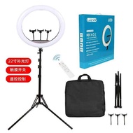 22 inches ring light Beauty Fill light ring Selfie light Stand Fill light