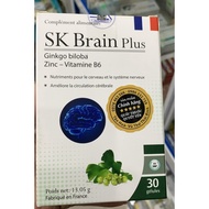 SK Brain Plus Ginkgo biloba Brain supplement
