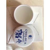 women private care CHE (ready stock) Gwei-Hua Balm and Osmanthus oil Osmanthus Paste EH2K