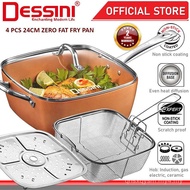 DESSINI ITALY Zero Fat 4 Pieces Aluminum Induction Non-Stick Copper Casserole Pan Bowl Fryer Basket+