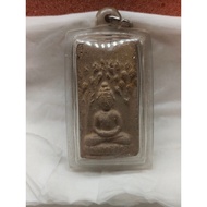 Phra Put Nur Phong Prai Samut Pim Yai 2499 Lp Jerm Wat Hoi Rak