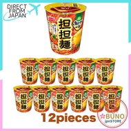 Acecook, Finish It All One Cup, Dan Dan Noodles 74g x 12 Packs