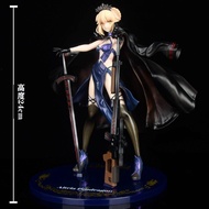 Fate Black Saber Arturia Hand-Made Gun Sword Double-Handed Model Anime Peripheral Model Decoration R