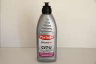 英國凱路【Carlube】CVT-U 長效 CVT 變速箱專用自排油 1L 499元 頂級全合成