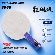 DHS Hurricane Sun S968 FL Blade | Sun Yingsha | Ready Stock | ALC Carbon | Fast Ship