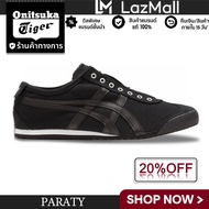 ONITSUKA TIGER MEXICO 66™ SLIP-ON Black casual shoes