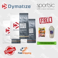 DYMATIZE Protein Dymatize Super Mass Gainer repack200g/500g/1kg/fitness/gym/healthy/muscle/gain/mass