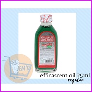 ҈ ◤ ❋ Efficascent Oil - Regular 25ml