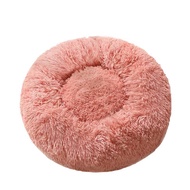 Dog bed, cat bed, plush pet bed, warm dog bed for winter, dog mattress, pet mattress, dog cushion