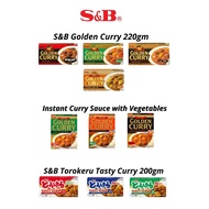 S&B Golden Curry Sauce Mix Japanese Curry (NO MEAT CONTAINED)