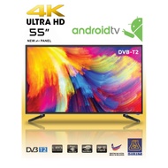 TV PINTAR ANDROID LED 4K UHD 55" BRAND SAMVIEW