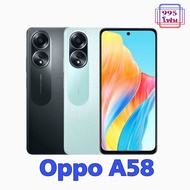 Oppo A58 6/128GB‼️เครื่องศูนย์ไทยประกันร้าน‼️แอคแล้ว‼️( มีการแอคติเวทแล้วทุกเครื่อง‼️ )demo