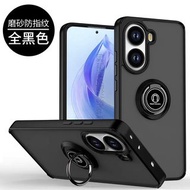 POCO X7 PRO 黑色磨砂防指紋手機套連指環扣