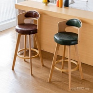 Household Modern Chair Simple Backrest Bar High Feet Rotating Front Desk Chair Foot Stool Bar Stool 