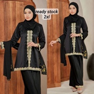 (2XL) Black CLARISSA KEBAYA MODERN LACE SULAM PLUS SIZE NIKAH TUNANG ANNUAL DINNER Bridal RAYA