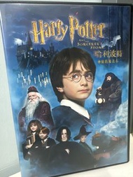 哈利波特神秘的魔法石Harry Potter and the Sorcerer's Stone DVD