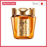 [Direct from Japan]
L'Oreal Paris Elvive Extraordinary Oil Hair Mask