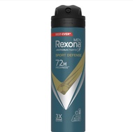 REXONA WOMEN / MEN Deodorant Spray 135ML