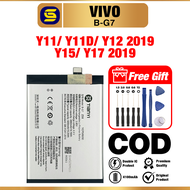 Battery Bateri Compatible For VIVO Y11/ Y11D/ Y12 2019/ Y15/ Y17 2019  B-G7  5000mAh