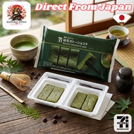 [Direct From Japan] 7-Eleven Seven Cafe Matcha Chocolate Cake(4 slices)