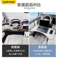 ZEEKR 7X/009 Car Folding Small Table Board