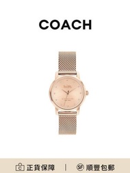COACH GRAND女士手錶 玫瑰金色錶盤[平行進口]