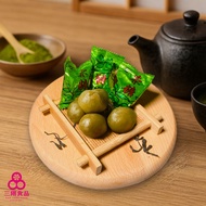 [Sanyang Foods] Tea Candy Green Tea Candy (Vegan) 370g Tea Fragrant Rich Hard Candy Candy Shopee Inv