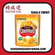 120g x 12pkt Tong Garden Organic Chestnut