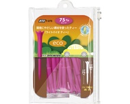 Golf Tee Ball Holder Plastic Limited Position Full Length 75mm Golf Ball Tee Golf Equipment Sports F