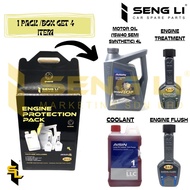 ENGINE PROTECTION PACK-AISIN 15W40 SEMI SYNTHETIC ENGINE OIL 4L / LONG LIFE COOLANT/ ENGINE FLUSH/ ENGINE TREATMENT