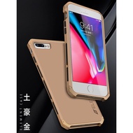 ELEMENT CASE FOR IPHONE 5/6/7/8