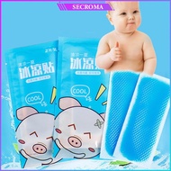 20Pcs/set Baby Physical Cooling Ice Cool Fever Pads Odorless Cool Fever Cooling Patch in Hot Weather
