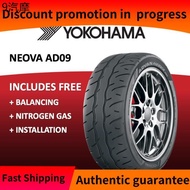 Automobile tire ♭Yokohama ADVAN NEOVA NEW AD09 15 17 18 INCH Tyre (FREE INSTALLATIONDELIVERY) Tayar Tire AD09★
