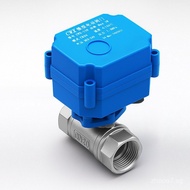 Source Manufacturer CWX-15N  DN20Stainless Steel 6Separate Water Room Mini Electric Ball Valve Two-W