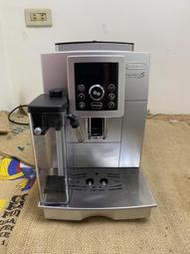 #全自動義式咖啡機 Delnghi ECAM23.460.S 全自動義式咖啡機