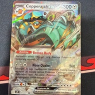 Pokemon TCG Copperajah ex 054/071 – SV2P – Mara Bahaya Salju – RR – Pokémon Card