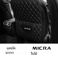 แผ่นป้องกันการเตะรถยนต์อุปกรณ์เสริมสำหรับ Nissan Qashqai Juke Micra Leaf Pathfinder 370Z เตะ NAVARA Nv200 Serena 350Z Elgrand ในทางกลับกัน