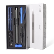 Small Mini Precision Electric Screwdriver Set Multifunctional Mini Mobile Phone Clock Aluminum Elect