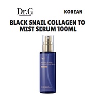 [DR.G] BLACK SNAIL COLLAGEN TO MIST SERUM 100ML