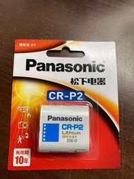 Panasonic CR-P2相機用鋰電池