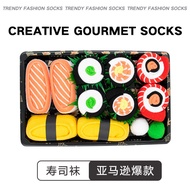 2026 New Style Creative Sushi Socks Trendy Socks Mid-tube Combed Cotton Socks Christmas Gift Boxed H