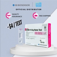 [Official distributor] SD Biosensor ART Test Kit Standard Q Covid-19 Ag Self Test Home ART Kit