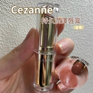 Izuzawa Japan CEZANNE Long-Lasting Moisturizing Lipstick Golden Tube 101 Romantic 3D Eyeshadow Palet