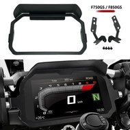 F750GS F850GS Meter Anti-theft Frame TFT Theft Protection Fit For BMW F 750 850 GS 2018-2023 Motorcy