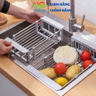 Stainless Steel 304 Stainless Steel Dish Sink Rack, Smart Dish Sink Guard Basket Extremely Convenient