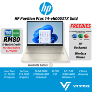 [New] HP Pavilion Plus 14-eh0003TX i7 RTX 2050 14" OLED 16GB 512GB Laptop Microsoft Office W11 2Y 2022 12th Gen Intel Core i7-1255U Gold