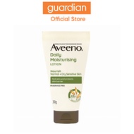 Aveeno Daily Moisturising Lotion 30g