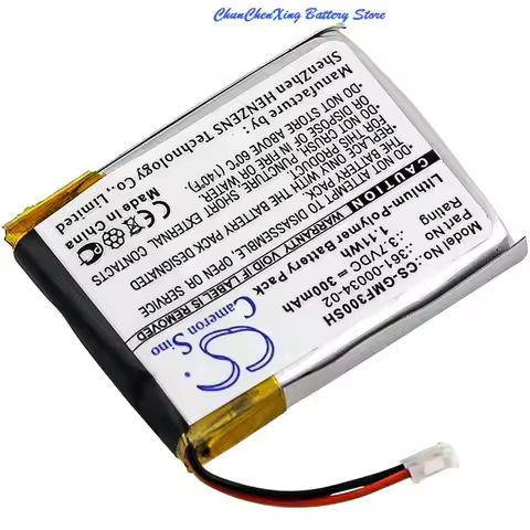 Cameron Sino 3.7V 300mAh Smartwatch Battery 361-00034-02 for Garmin Fenix 3, Fenix 3 HR +TOOL KIT