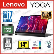 Yoga 9i 觸控屏幕 i7-1185G7 16GB 1TB SSD 14吋 超高清手提電腦 (82BG003WHH) - 高質陳列品